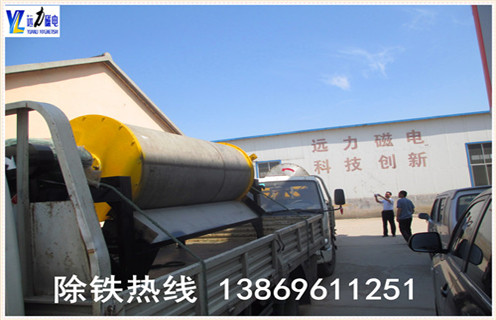 AK体育_AK（中国）磁选机生产厂家:铜矿干选机选机货比三家更放心