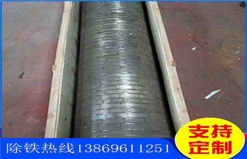 褐铁矿AK体育_AK(中国)报价 褐铁矿AK体育_AK(中国)报价