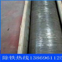 褐铁矿AK体育_AK（中国）报价