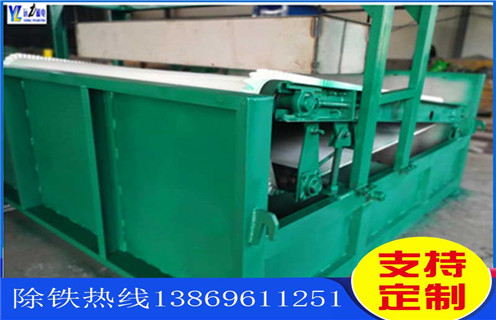 褐铁矿石AK体育_AK(中国) 褐铁矿石AK体育_AK(中国)