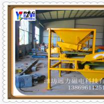 二筒二辊干式AK体育_AK（中国）主要功能及特点